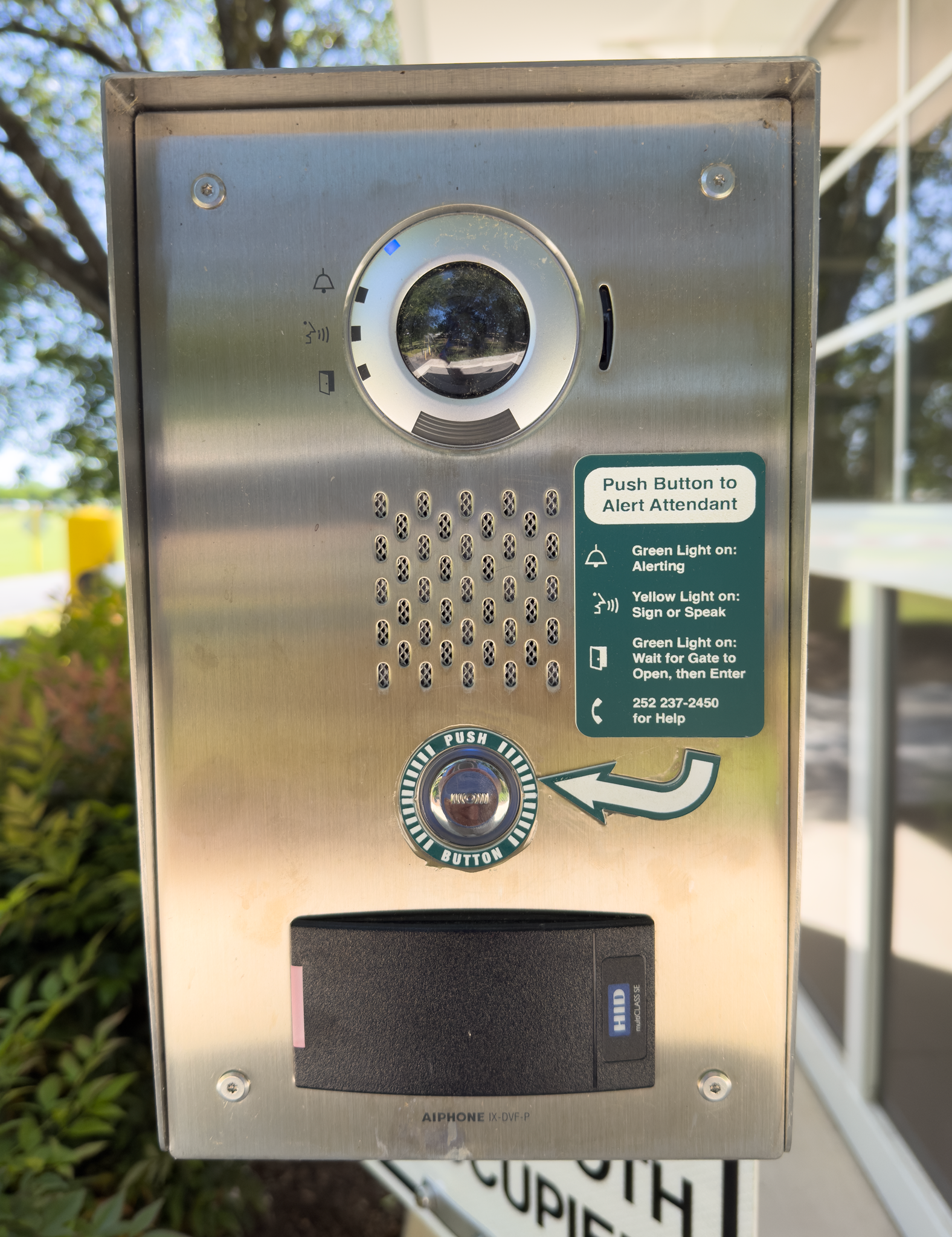 Call Box